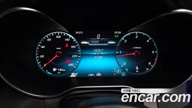 Mercedes-Benz GLC-Class 2022 — Şəkil 19/32