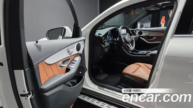 Mercedes-Benz GLC-Class 2022 — Şəkil 23/32