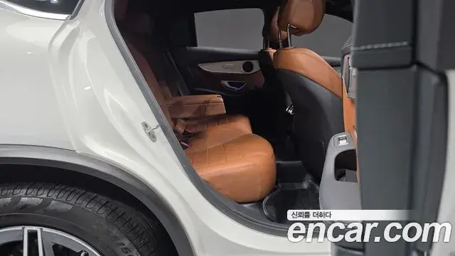 Mercedes-Benz GLC-Class 2022 — Şəkil 8/32