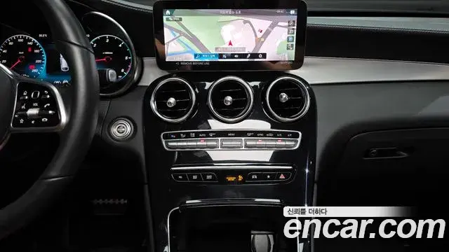 Mercedes-Benz GLC-Class 2022 — Şəkil 18/32