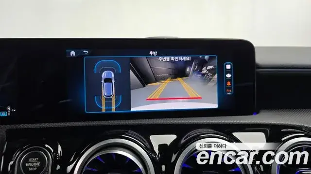Mercedes-Benz A-Class 2025 — Фото 14/20