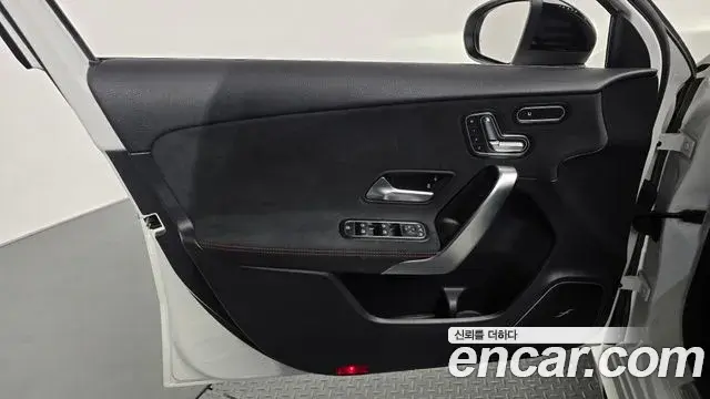 Mercedes-Benz A-Class 2025 — Şəkil 11/36