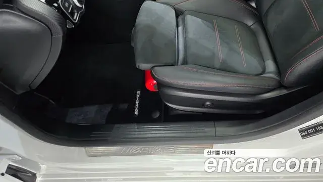 Mercedes-Benz A-Class 2025 — Şəkil 15/36