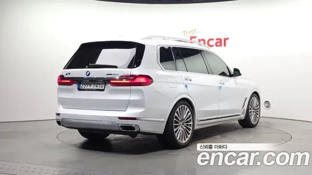 BMW X7 2022 — Photo 35/37