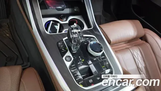 BMW X7 2022 — Photo 11/37