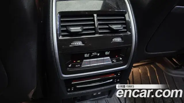 BMW X7 2022 — Photo 36/37