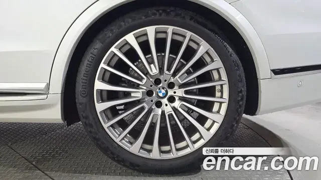 BMW X7 2022 — Photo 30/37