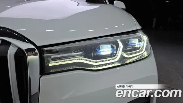 BMW X7 2022 — Photo 10/37