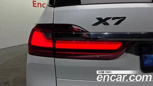 BMW X7 2022 — Photo 1/37