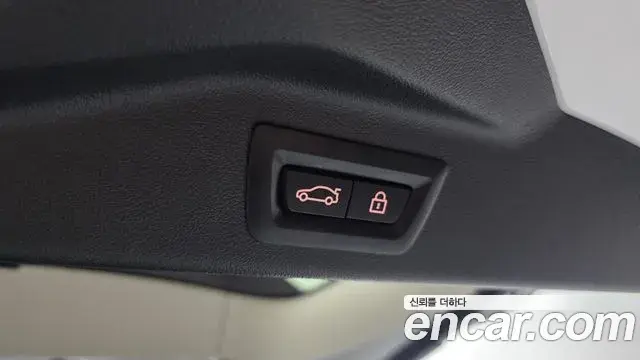 BMW X7 2022 — Photo 27/37