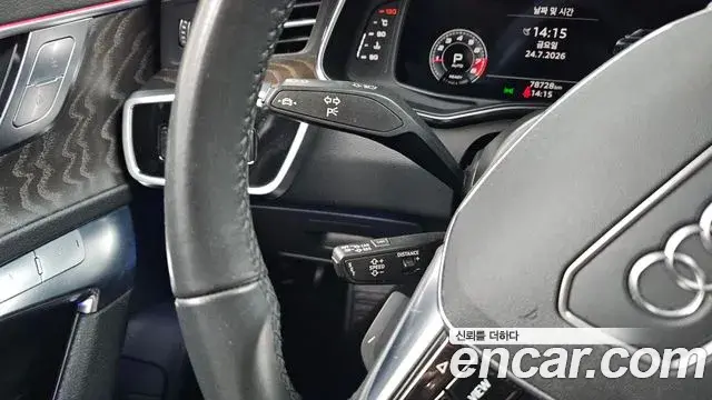Audi A6 2021 — Фото 15/20