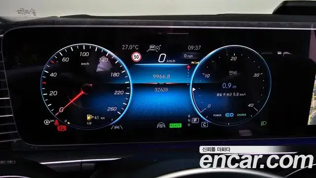 Mercedes-Benz GLE-Class 2023 — Фото 8/20