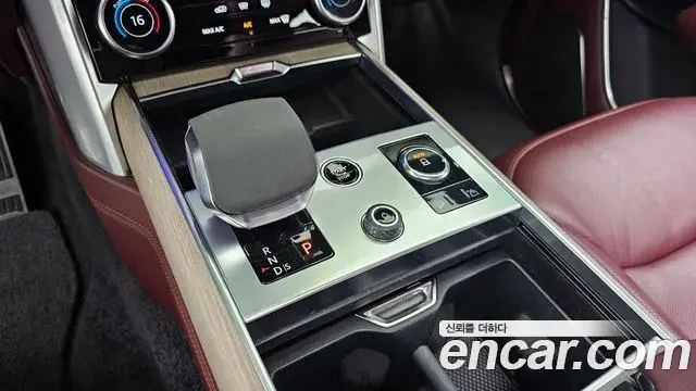 Land Rover Range Rover 2023 — Photo 9/20