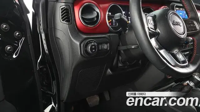 Jeep Wrangler 2023 — Photo 3/30