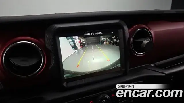 Jeep Wrangler 2023 — Photo 29/30