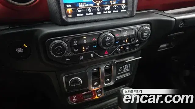 Jeep Wrangler 2023 — Photo 17/30