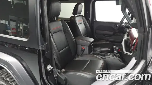 Jeep Wrangler 2023 — Photo 4/30