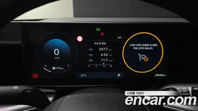Hyundai Grandeur 2023 — Фото 7/20