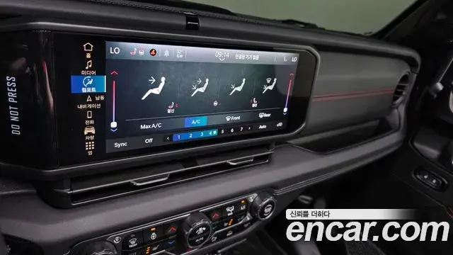 Jeep Wrangler 2025 — Photo 14/33