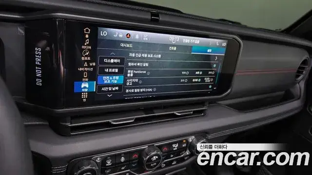 Jeep Wrangler 2025 — Photo 28/33