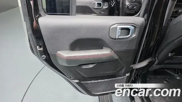 Jeep Wrangler 2025 — Photo 25/33