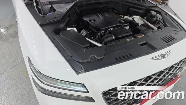 Genesis GV80 Coupe 2024 — Photo 40/40