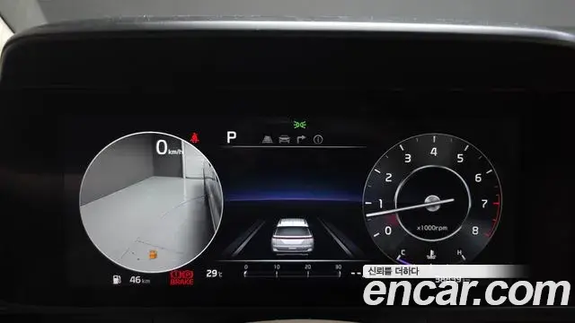 Kia Carnival 2023 — Фото 8/20