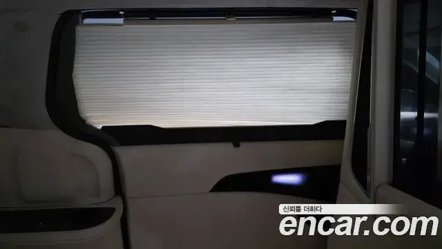 Kia Carnival 2023 — Şəkil 12/32