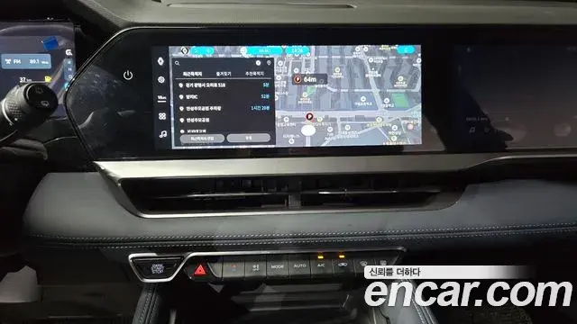 Renault Samsung Grand Koleos 2025 — Şəkil 28/30