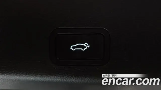 Renault Samsung Grand Koleos 2025 — Şəkil 2/30