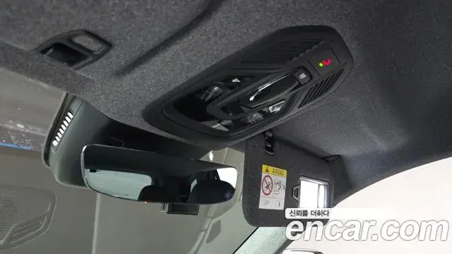 Renault Samsung Grand Koleos 2025 — Şəkil 23/30