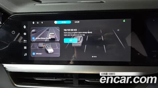 Renault Samsung Grand Koleos 2025 — Şəkil 26/30