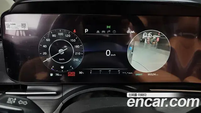 Kia Carnival 2021 — Фото 8/20