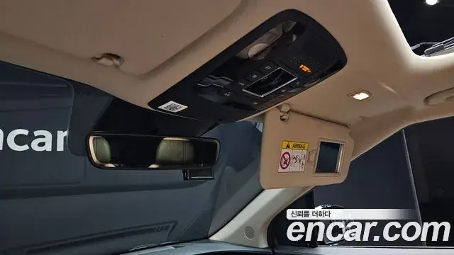 Kia Carnival 2021 — Photo 34/38