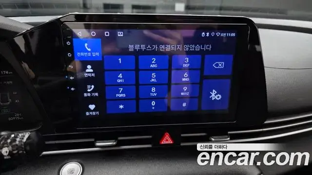Hyundai Avante 2020 — Фото 16/20