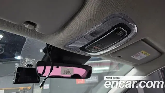Hyundai The New Avante Hybrid 2020 — Şəkil 28/30