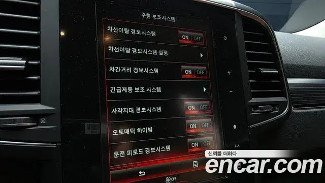 Renault Samsung QM6 2022 — Фото 15/20