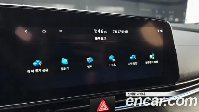 Hyundai Avante 2022 — Фото 16/20