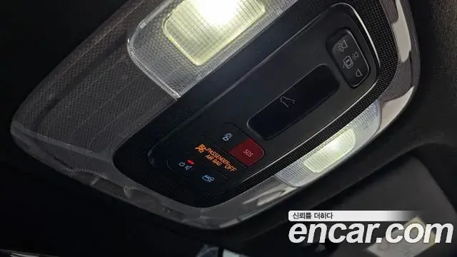 Hyundai The New Avante Hybrid 2022 — Şəkil 31/32