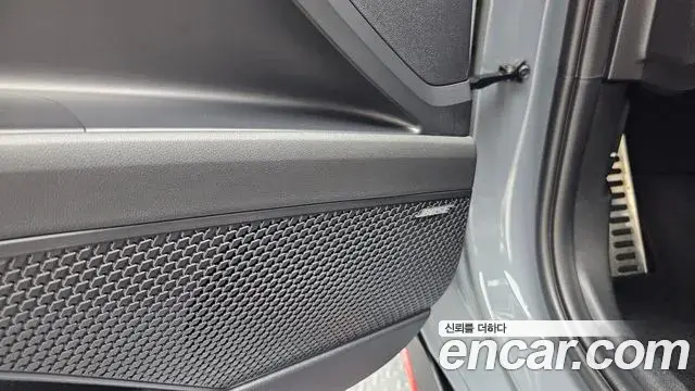 Hyundai The New Avante Hybrid 2022 — Şəkil 15/32