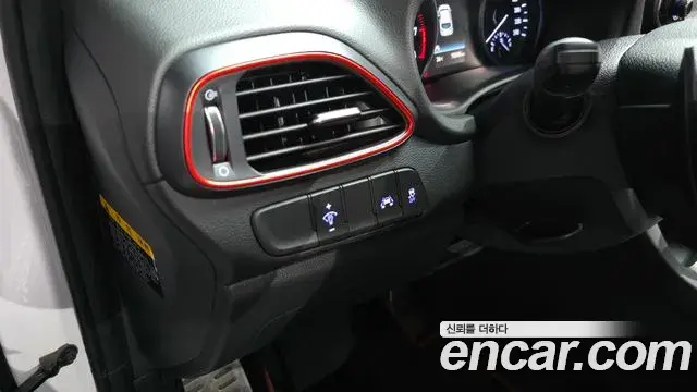 Hyundai i30 2020 — Photo 18/38