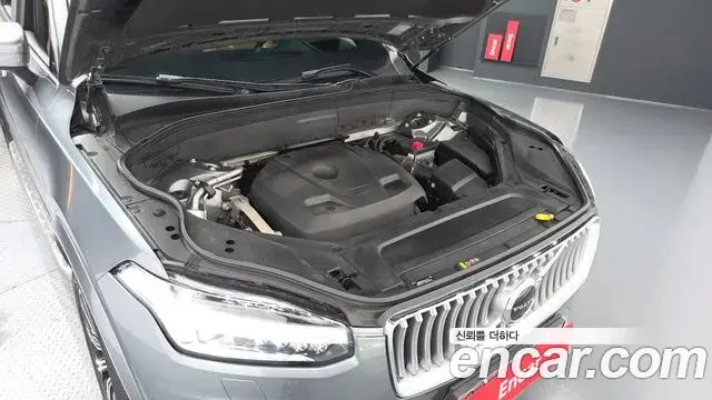 Volvo XC90 2020 — Şəkil 18/20