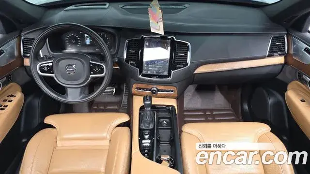 Volvo XC90 2020 — Şəkil 12/20