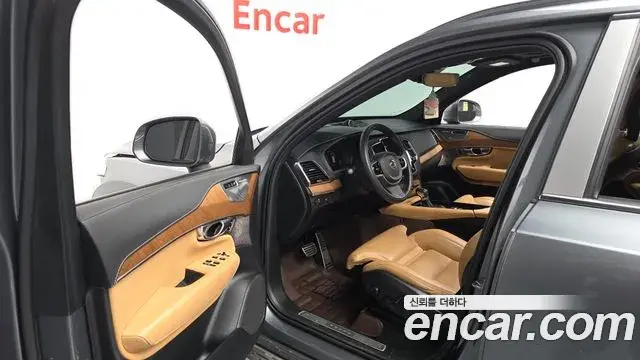 Volvo XC90 2020 — Şəkil 5/20