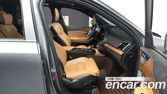 Volvo XC90 2020 — Şəkil 16/20