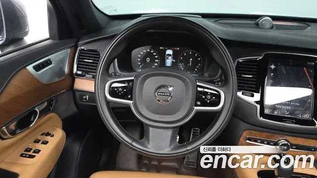 Volvo XC90 2020 — Şəkil 17/20