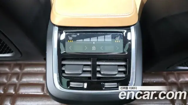 Volvo XC90 2020 — Şəkil 7/20