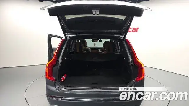 Volvo XC90 2020 — Şəkil 13/20
