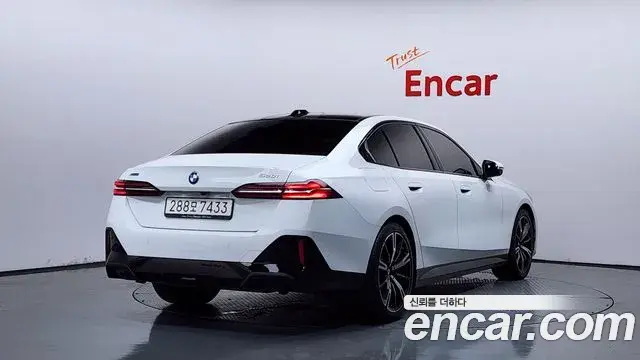 BMW 5 Series 2026 — Şəkil 15/20