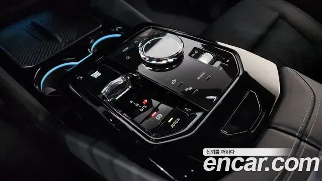 BMW 5 Series 2026 — Şəkil 8/20